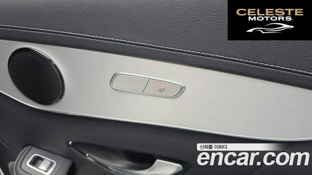 MERCEDES BENZ GLC-Classe X253 GLC300 4MATIC Premium 2021 — photo 28 sur 38