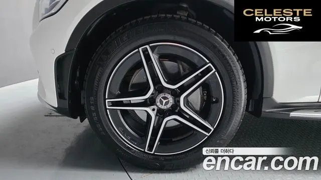 MERCEDES BENZ GLC-Classe X253 GLC300 4MATIC Premium 2021 — photo 5 sur 38