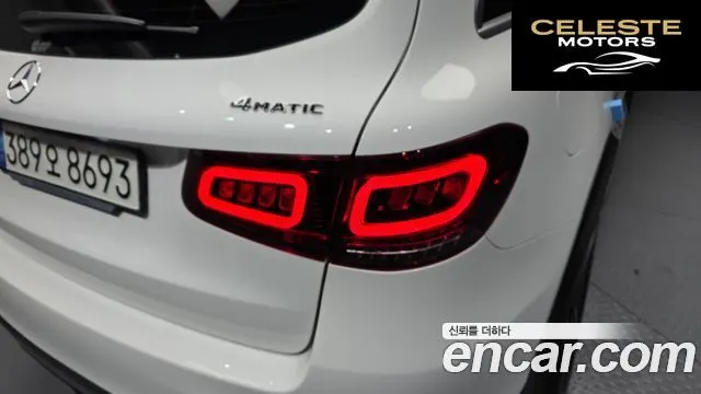 MERCEDES BENZ GLC-Classe X253 GLC300 4MATIC Premium 2021 — photo 9 sur 38