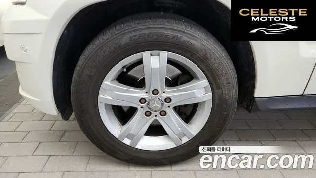 MERCEDES BENZ GLK-Classe X204 GLK220 CDI 2012 — photo 5 sur 20