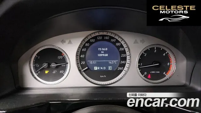 MERCEDES BENZ GLK-Classe X204 GLK220 CDI 2012 — photo 8 sur 20