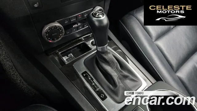 MERCEDES BENZ GLK-Classe X204 GLK220 CDI 2012 — photo 9 sur 20