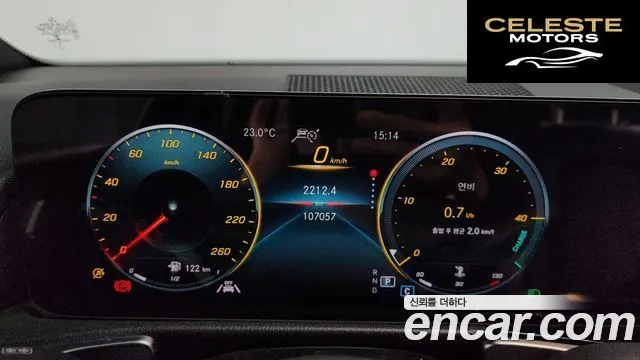 MERCEDES BENZ GLB-Classe X247 GLB200 d 2021 — photo 11 sur 32
