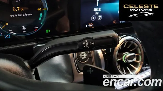 MERCEDES BENZ GLB-Classe X247 GLB200 d 2021 — photo 12 sur 32