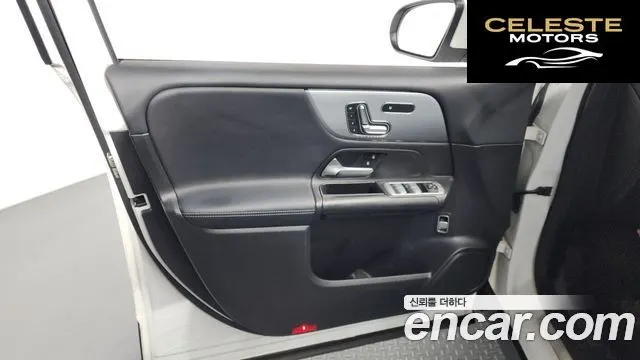MERCEDES BENZ GLB-Classe X247 GLB200 d 2021 — photo 14 sur 32