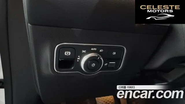 MERCEDES BENZ GLB-Classe X247 GLB200 d 2021 — photo 18 sur 32