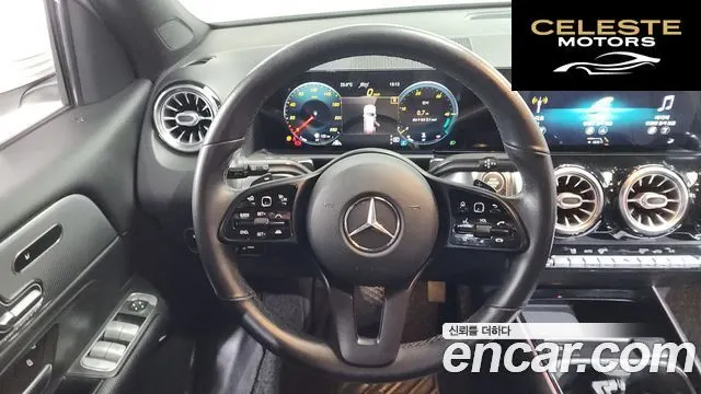 MERCEDES BENZ GLB-Classe X247 GLB200 d 2021 — photo 20 sur 32