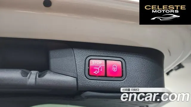 MERCEDES BENZ GLB-Classe X247 GLB200 d 2021 — photo 26 sur 32