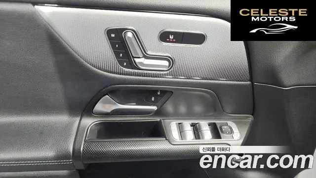 MERCEDES BENZ GLB-Classe X247 GLB200 d 2021 — photo 28 sur 32