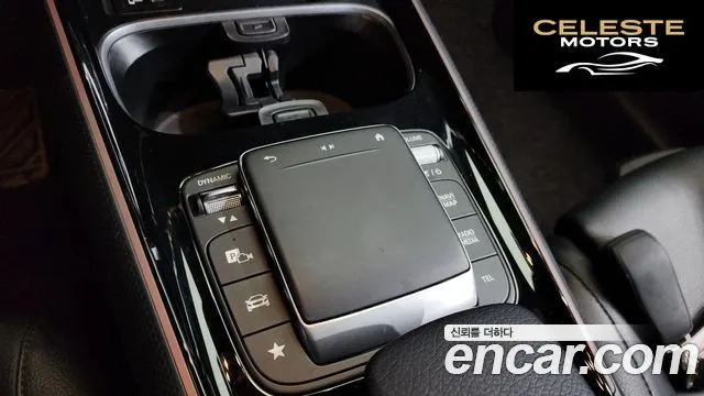 MERCEDES BENZ GLB-Classe X247 GLB200 d 2021 — photo 30 sur 32