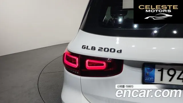 MERCEDES BENZ GLB-Classe X247 GLB200 d 2021 — photo 9 sur 32
