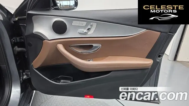 MERCEDES BENZ E-Classe W213 E200 Avantgarde 2018 — photo 14 sur 30
