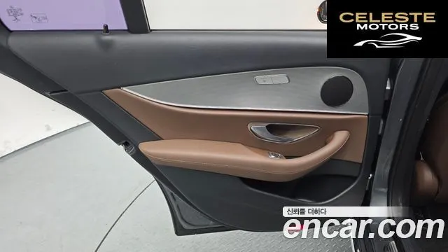 MERCEDES BENZ E-Classe W213 E200 Avantgarde 2018 — photo 15 sur 30