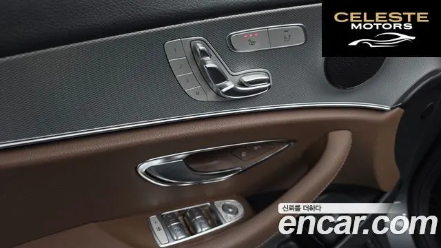 MERCEDES BENZ E-Classe W213 E200 Avantgarde 2018 — photo 20 sur 30