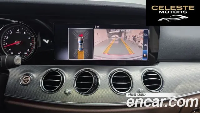 MERCEDES BENZ E-Classe W213 E200 Avantgarde 2018 — photo 23 sur 30