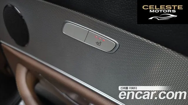MERCEDES BENZ E-Classe W213 E200 Avantgarde 2018 — photo 25 sur 30