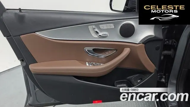 MERCEDES BENZ E-Classe W213 E200 Avantgarde 2018 — photo 27 sur 30
