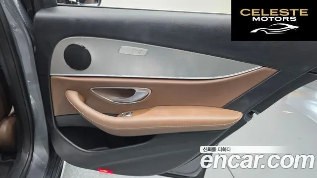 MERCEDES BENZ E-Classe W213 E200 Avantgarde 2018 — photo 30 sur 30