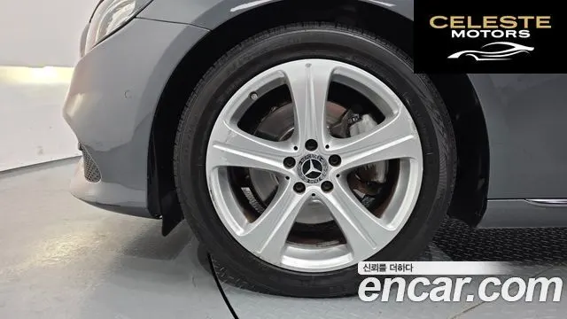 MERCEDES BENZ E-Classe W213 E200 Avantgarde 2018 — photo 5 sur 30