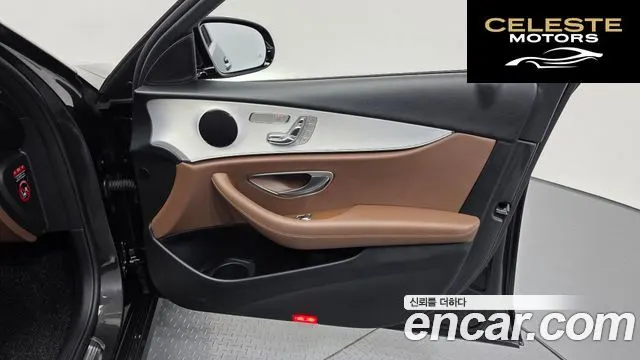 MERCEDES BENZ E-Classe W213 E250 Avantgarde 2021 — photo 14 sur 37