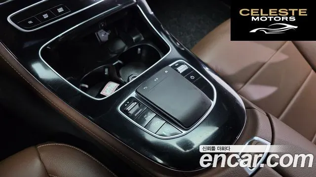 MERCEDES BENZ E-Classe W213 E250 Avantgarde 2021 — photo 23 sur 37