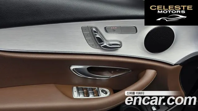 MERCEDES BENZ E-Classe W213 E250 Avantgarde 2021 — photo 28 sur 37