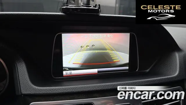 MERCEDES BENZ E-Classe W212 E350 4MATIC Avantgarde 2014 — photo 15 sur 26