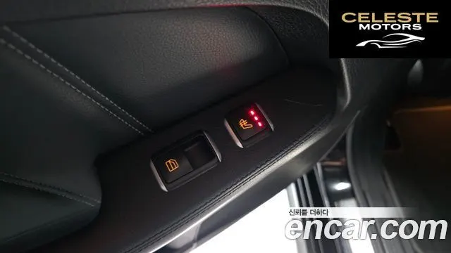 MERCEDES BENZ E-Classe W212 E350 4MATIC Avantgarde 2014 — photo 19 sur 26