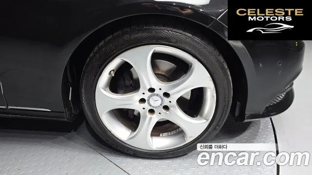 MERCEDES BENZ E-Classe W212 E350 4MATIC Avantgarde 2014 — photo 5 sur 26
