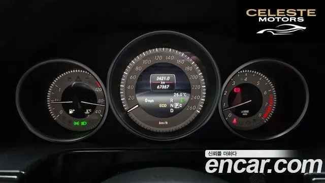MERCEDES BENZ E-Classe W212 E350 4MATIC Avantgarde 2014 — photo 8 sur 26