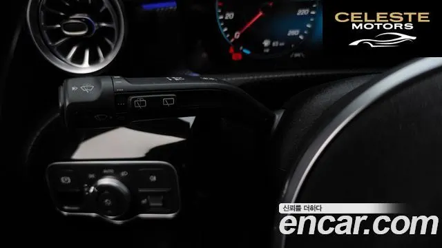 MERCEDES BENZ A-Classe W177 A220 Hatchback 2022 — photo 21 sur 28