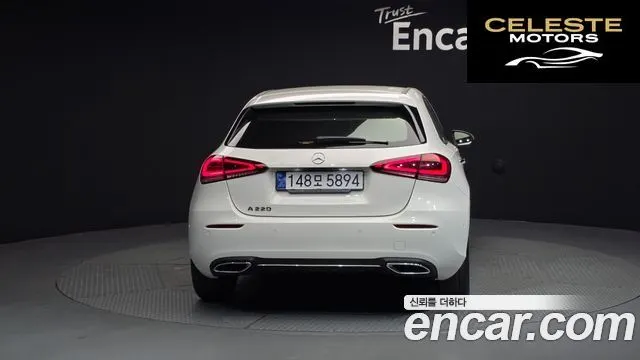 MERCEDES BENZ A-Classe W177 A220 Hatchback 2022 — photo 4 sur 28
