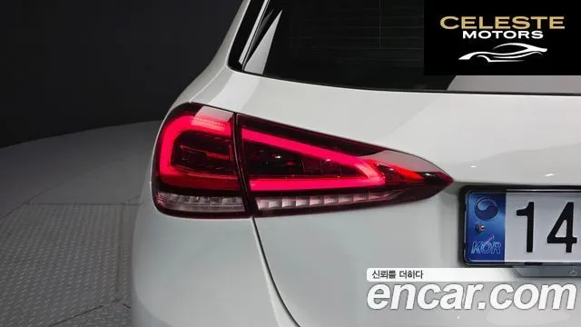 MERCEDES BENZ A-Classe W177 A220 Hatchback 2022 — photo 9 sur 28