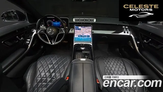 MERCEDES BENZ S-Classe W223 S580L 4MATIC 2021 — photo 10 sur 32