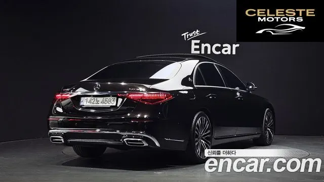 MERCEDES BENZ S-Classe W223 S580L 4MATIC 2021 — photo 2 sur 32