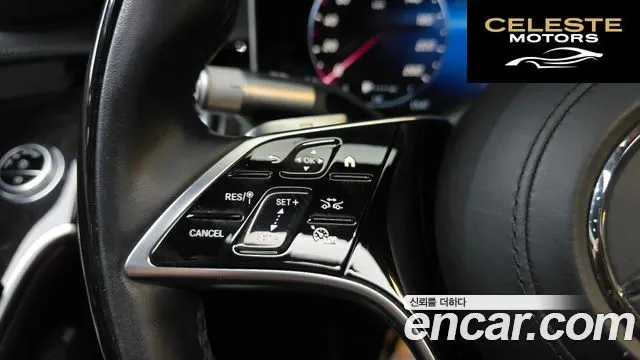 MERCEDES BENZ S-Classe W223 S580L 4MATIC 2021 — photo 29 sur 32
