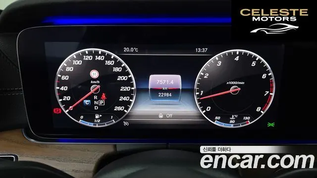 MERCEDES BENZ E-Classe W213 E300 4MATIC Exclusive 2019 — photo 11 sur 32