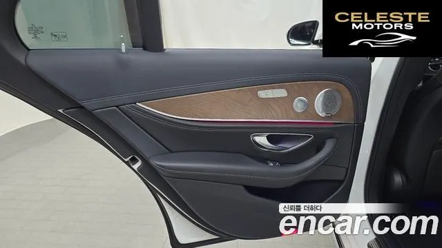 MERCEDES BENZ E-Classe W213 E300 4MATIC Exclusive 2019 — photo 15 sur 32