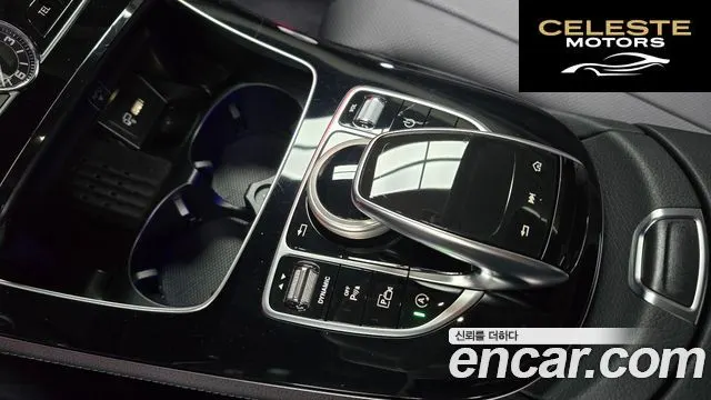 MERCEDES BENZ E-Classe W213 E300 4MATIC Exclusive 2019 — photo 26 sur 32