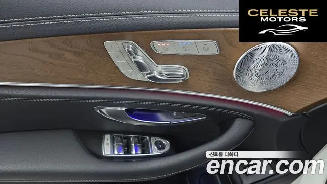 MERCEDES BENZ E-Classe W213 E300 4MATIC Exclusive 2019 — photo 29 sur 32