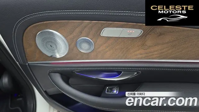 MERCEDES BENZ E-Classe W213 E300 4MATIC Exclusive 2019 — photo 30 sur 32