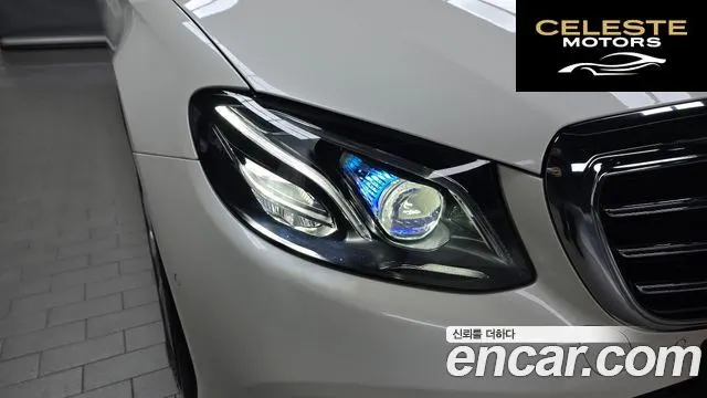 MERCEDES BENZ E-Classe W213 E300 4MATIC Exclusive 2019 — photo 8 sur 32