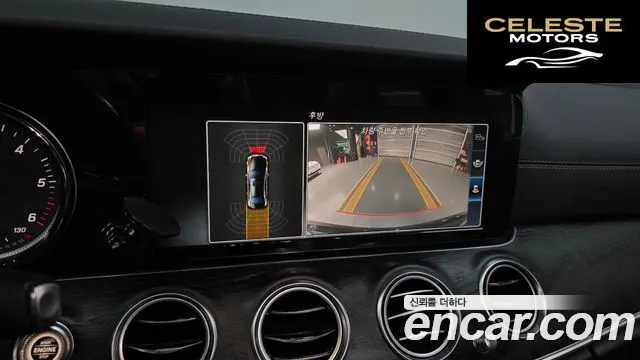 MERCEDES BENZ E-Classe W213 E220d 4MATIC Avantgarde 2017 — photo 14 sur 20