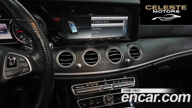 MERCEDES BENZ E-Classe W213 E220d 4MATIC Avantgarde 2017 — photo 15 sur 20