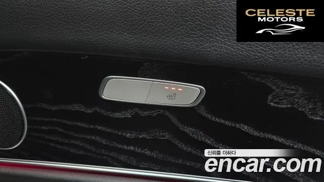 MERCEDES BENZ E-Classe W213 E220d 4MATIC Avantgarde 2017 — photo 17 sur 20