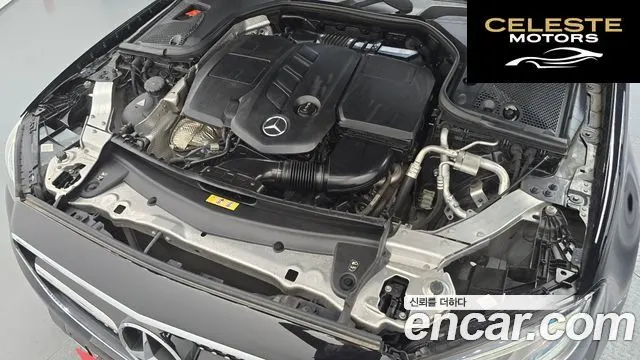 MERCEDES BENZ E-Classe W213 E220d 4MATIC Avantgarde 2017 — photo 6 sur 20