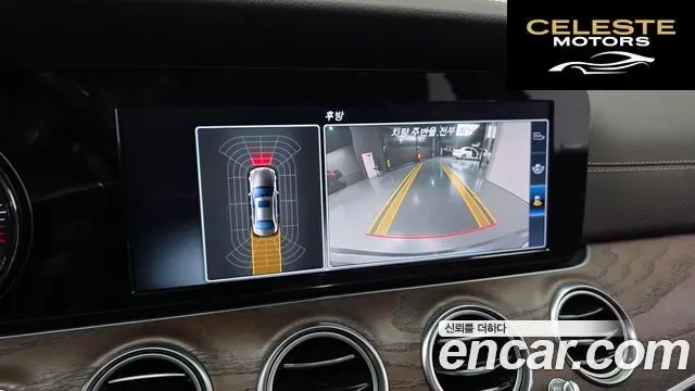 MERCEDES BENZ E-Classe W213 E220d Exclusive 2017 — photo 15 sur 20