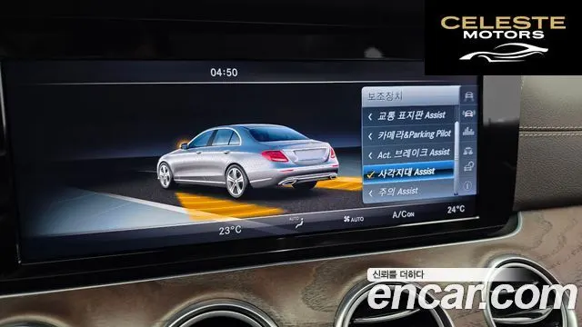 MERCEDES BENZ E-Classe W213 E220d Exclusive 2017 — photo 16 sur 20