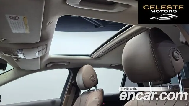 MERCEDES BENZ E-Classe W213 E220d Exclusive 2017 — photo 19 sur 20