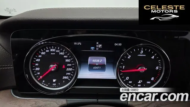MERCEDES BENZ E-Classe W213 E220d Exclusive 2017 — photo 8 sur 20